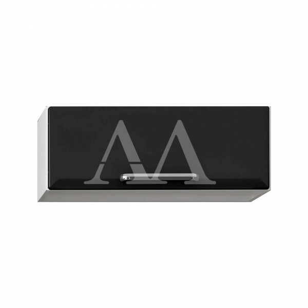 ARMARIO ITATIAIA GELADEIRA 1P. ABRIR LUCE IPH 70 PRETO 1048 ARMARIO ITATIAIA GELADEIRA 1P. ABRIR LUCE IPH 70 PRETO 1048