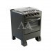 FOGAO 4B BRASLAR PISO NEW SIRIUS SIMPLES BLACK FOGAO 4B BRASLAR PISO NEW SIRIUS SIMPLES BLACK