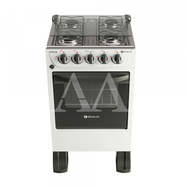 FOGAO 4B BRASLAR PISO NEW SIRIUS PLUS AUTOMATICO BRANCO FOGAO 4B BRASLAR PISO NEW SIRIUS PLUS AUTOMATICO BRANCO