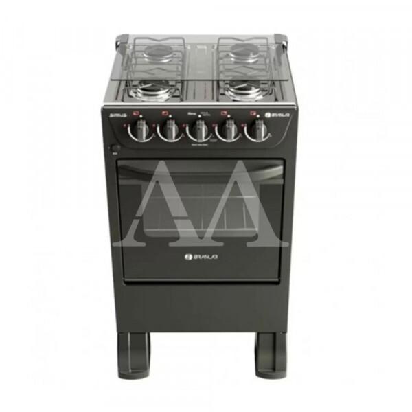 FOGAO 4B BRASLAR PISO NEW SIRIUS PLUS AUTOMATICO BLACK FOGAO 4B BRASLAR PISO NEW SIRIUS PLUS AUTOMATICO BLACK